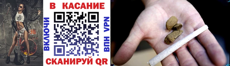 Купить наркотики сайты Липецк А ПВП  Канабис  Кокаин 