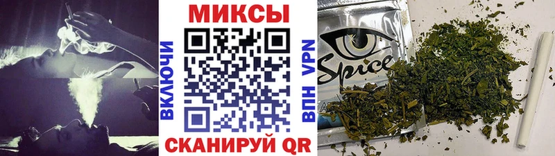 Бутират GHB  Липецк 