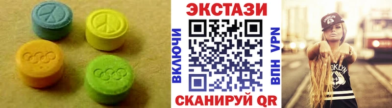 ЭКСТАЗИ louis Vuitton  где найти   Липецк 
