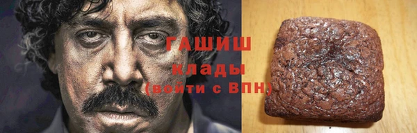 наркотики Абинск