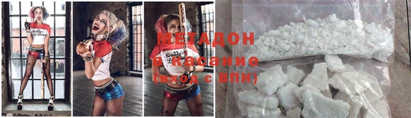 шишки Абдулино