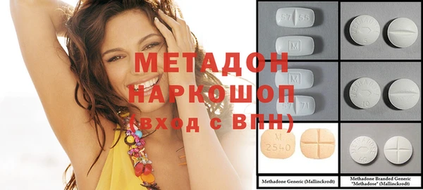 apvp Карпинск