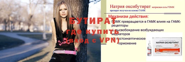 спиды Карталы