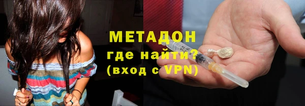 наркотики Абинск
