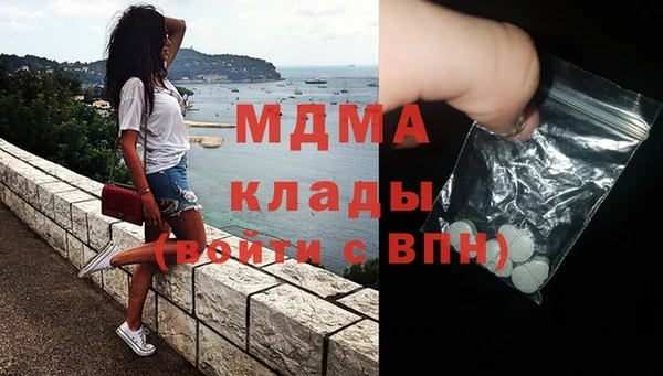 спиды Карталы