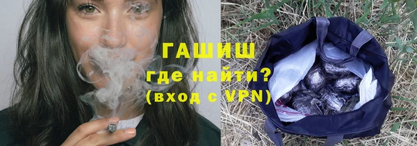 наркотики Абинск