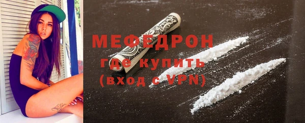 apvp Карпинск