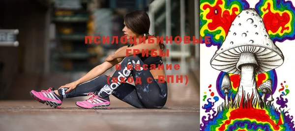 наркотики Абинск
