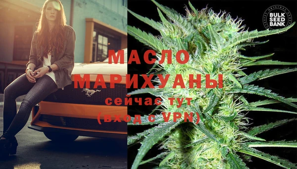 шишки Абдулино