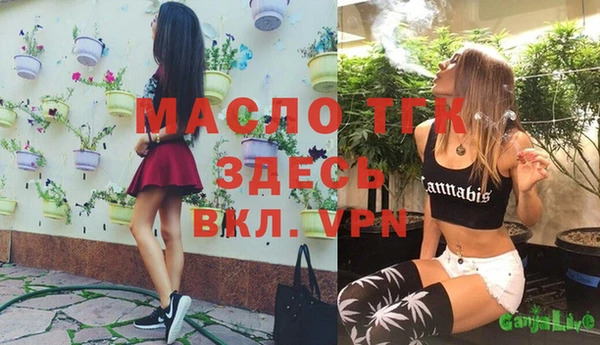 наркотики Абинск