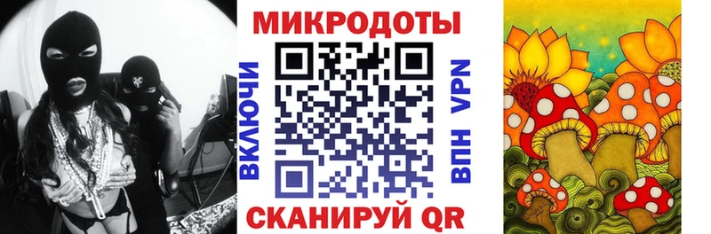 продажа наркотиков  Липецк  Псилоцибиновые грибы прущие грибы 